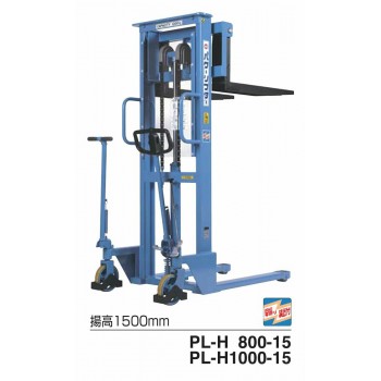 Hand Stacker Manual 1 Ton OPK Jepang.